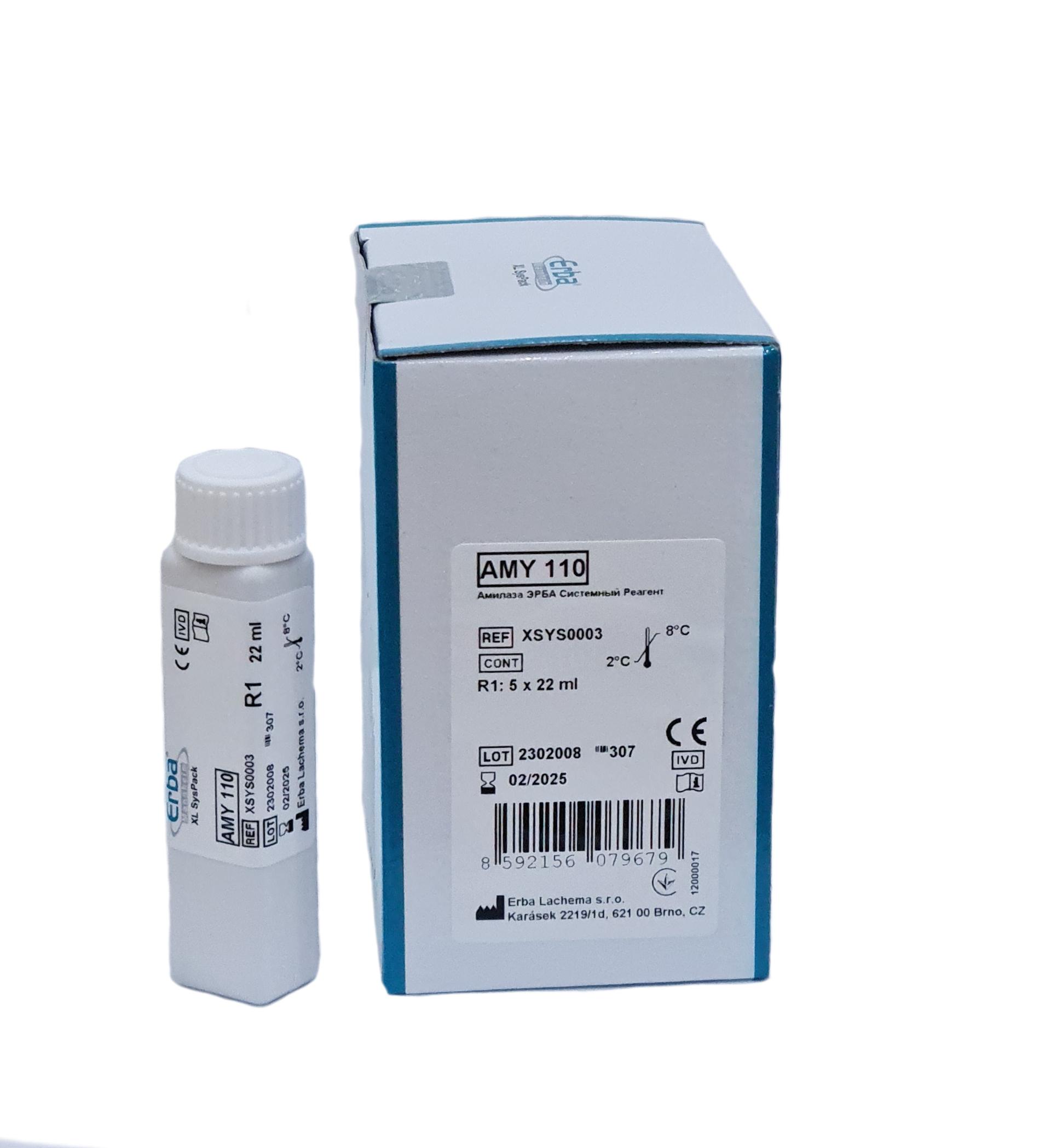 Southmed - Thiết Bị Y Tế